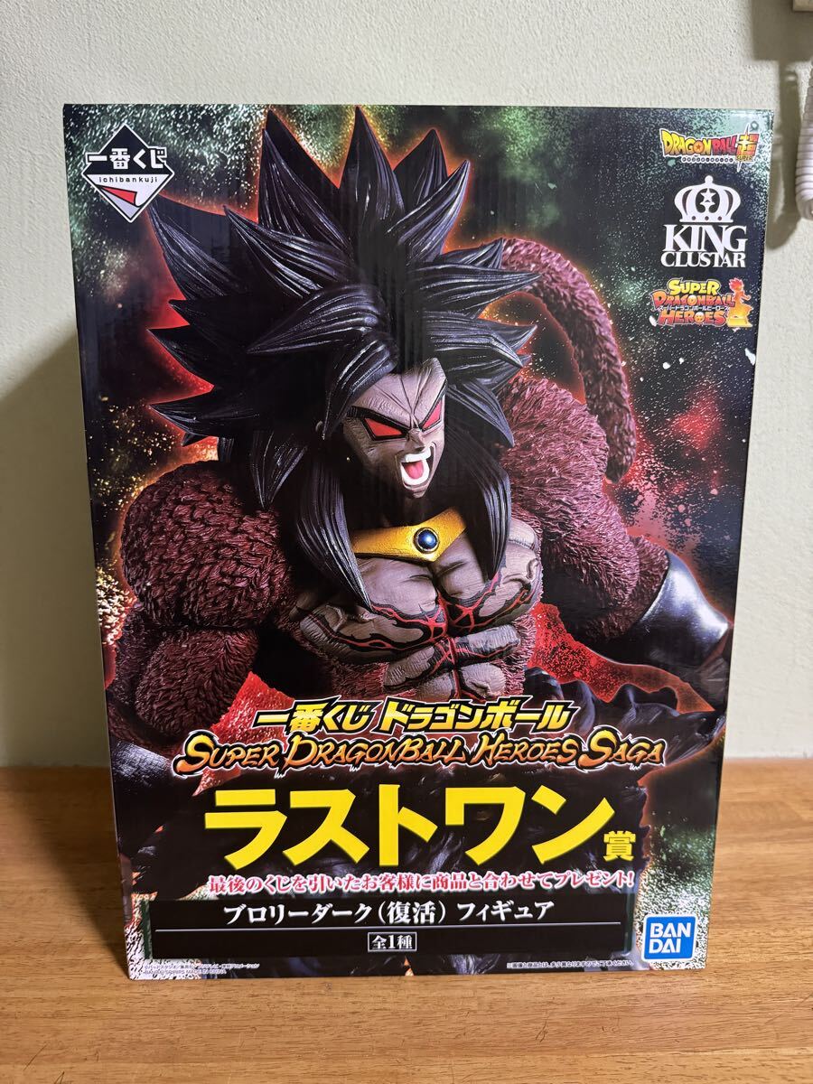 Yahoo!オークション -「ブロリー ラストワン」の落札相場・落札価格