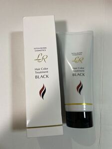 白髪用カラートリートメント ルヴィア・ルーシェ ヘアカラートリートメント ブラック 200g