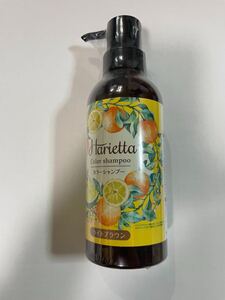 未使用品 かがやくコスメ ハリエッタ カラーシャンプー 白髪用シャンプー ライトブラウン