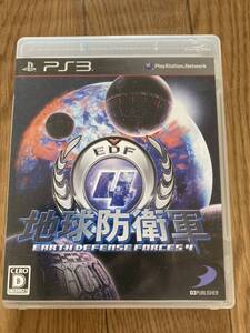 PS3 地球防衛軍4