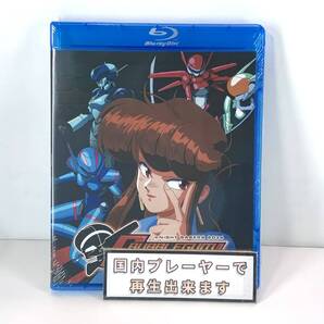 【送料無料】 新品 バブルガム・クラッシュ! Blu-ray 北米版 ブルーレイ バブルガムクラッシュ