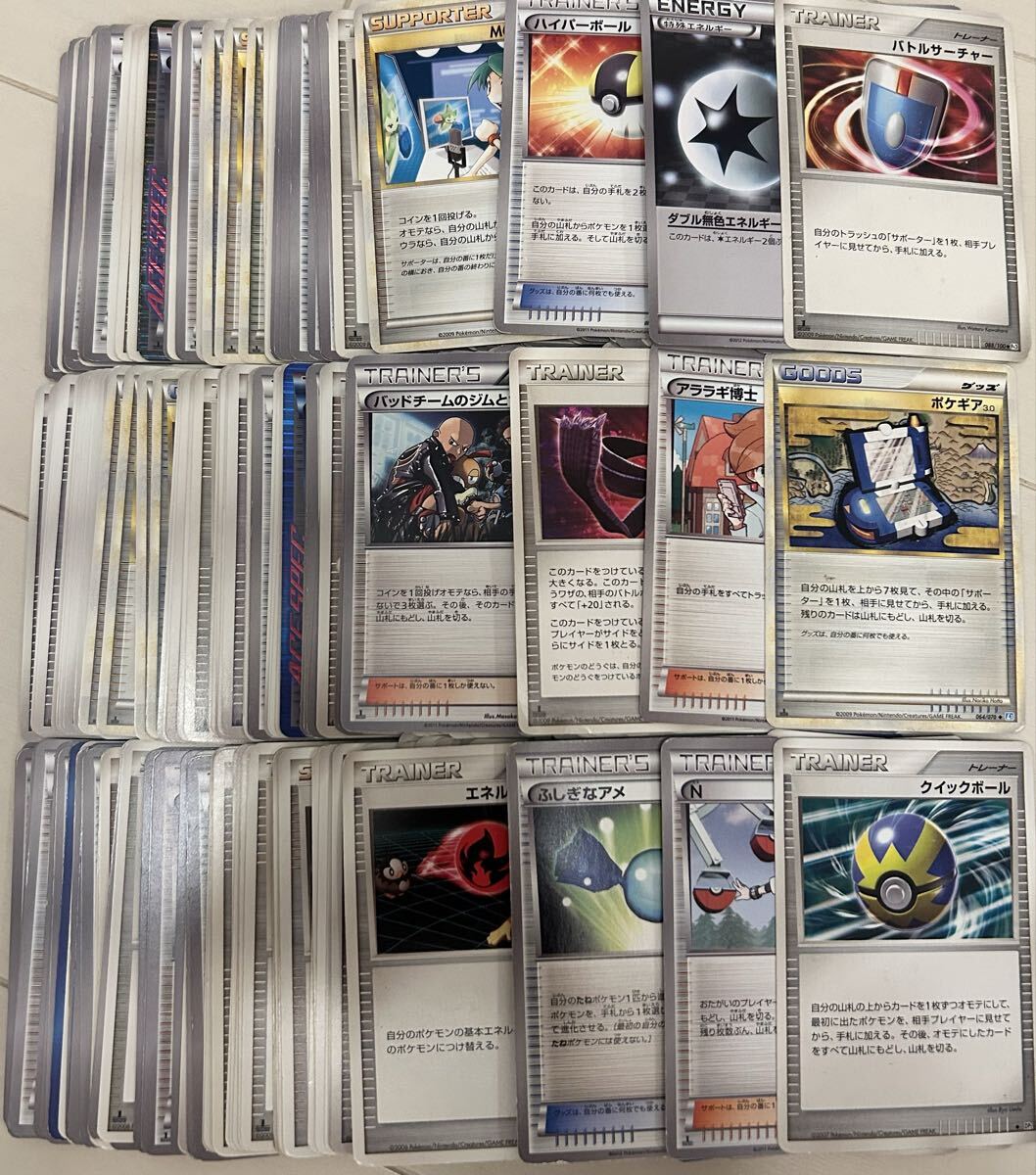 ポケモンカード エネルギー レジェンド まとめ売り ポケモンカード レジェンドエネルギー 全8種まとめ売り - メルカリ