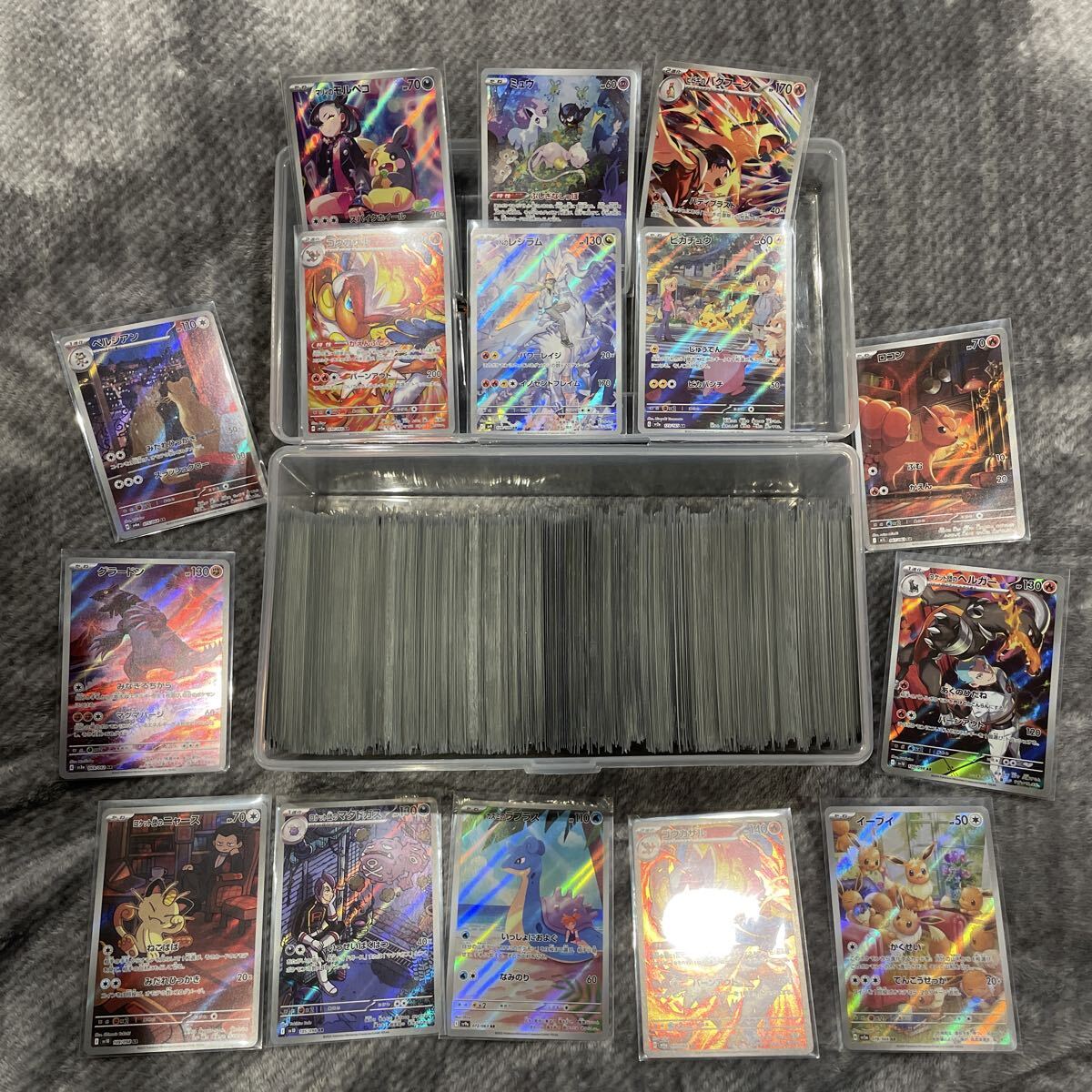 Yahoo!オークション -「ar」(まとめ売り) (ポケモンカードゲーム