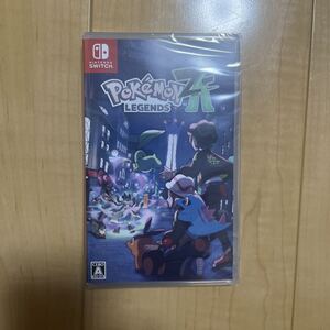 Switch版 ポケモンレジェンズ ZA(新品未開封)