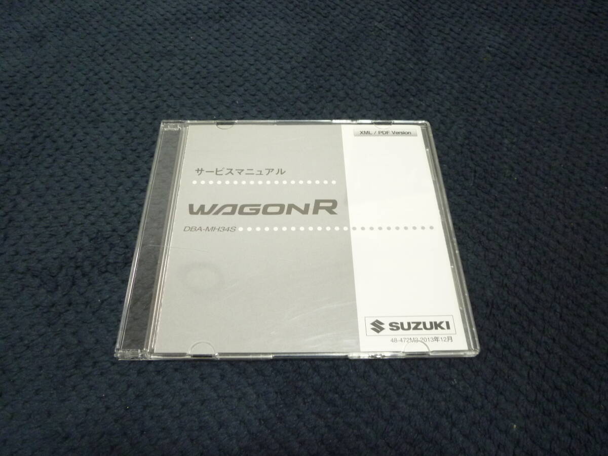 ワゴンR MH34S サービスマニュアル 新品未使用 ワゴンR MH34S サービスマニュアル 新品未使用 - メルカリ