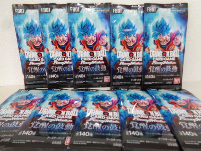 2025年最新】Yahoo!オークション -覚醒の鼓動 未開封の中古品