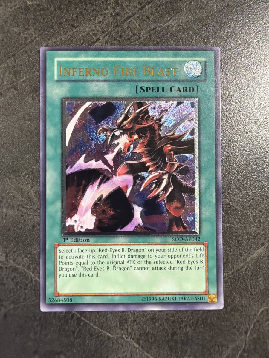 遊戯王 黒炎弾  美品、レリーフ！ 状態B〕黒炎弾【レリーフ】{SOD-JP042}《魔法》