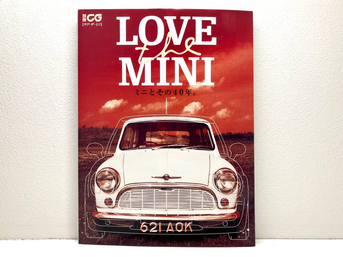 2025年最新】Yahoo!オークション -ローバーミニ(本、雑誌)の中古