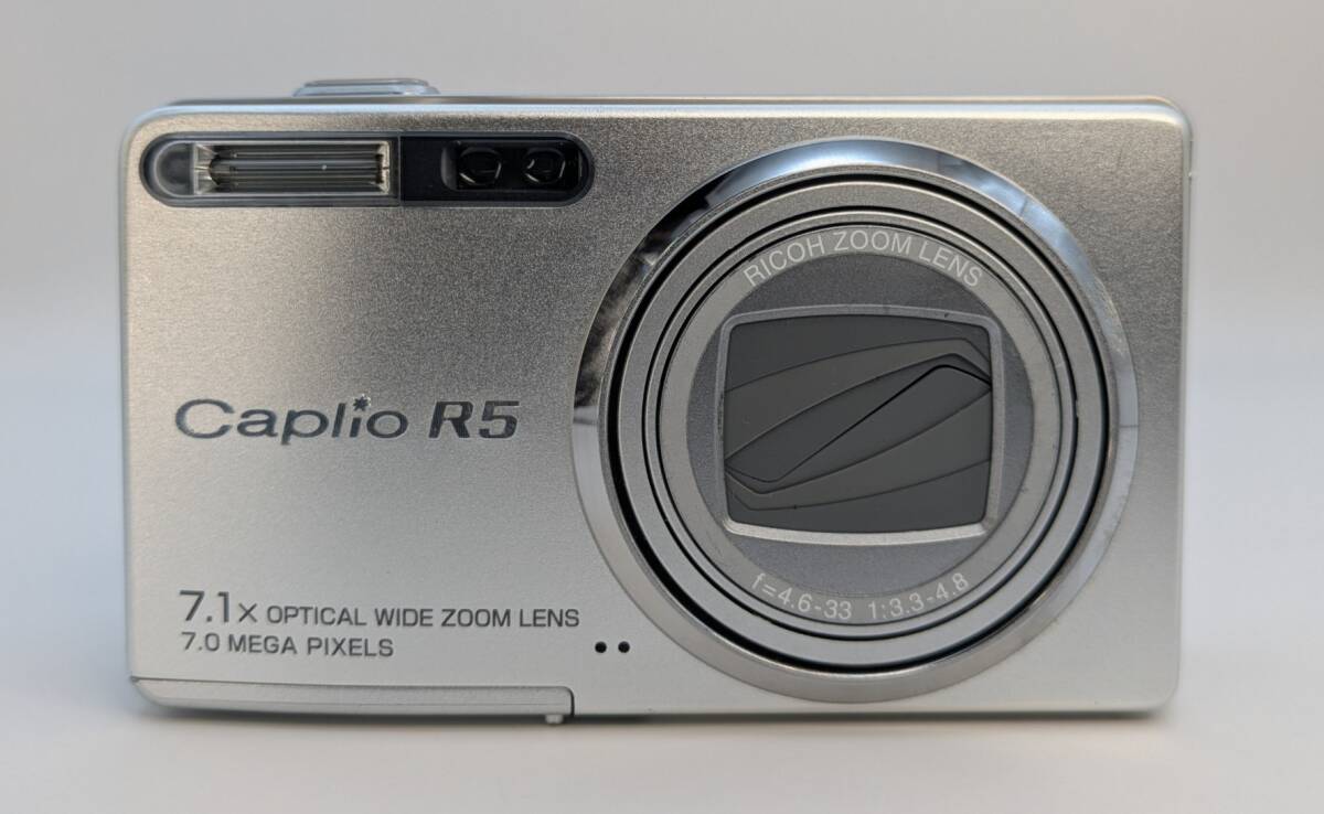 [美品]リコー RICOH Caplio R5 デジタルカメラ Ricoh Caplio R5 review: Ricoh Caplio R5 - CNET