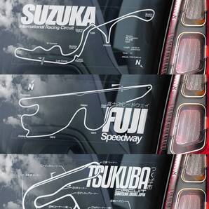 ◆期間限定値下げ 3枚セット@鈴鹿サーキット/富士スピードウェイ/筑波サーキット@外張り カーステッカー 外貼り シール F1 コース B1@3247