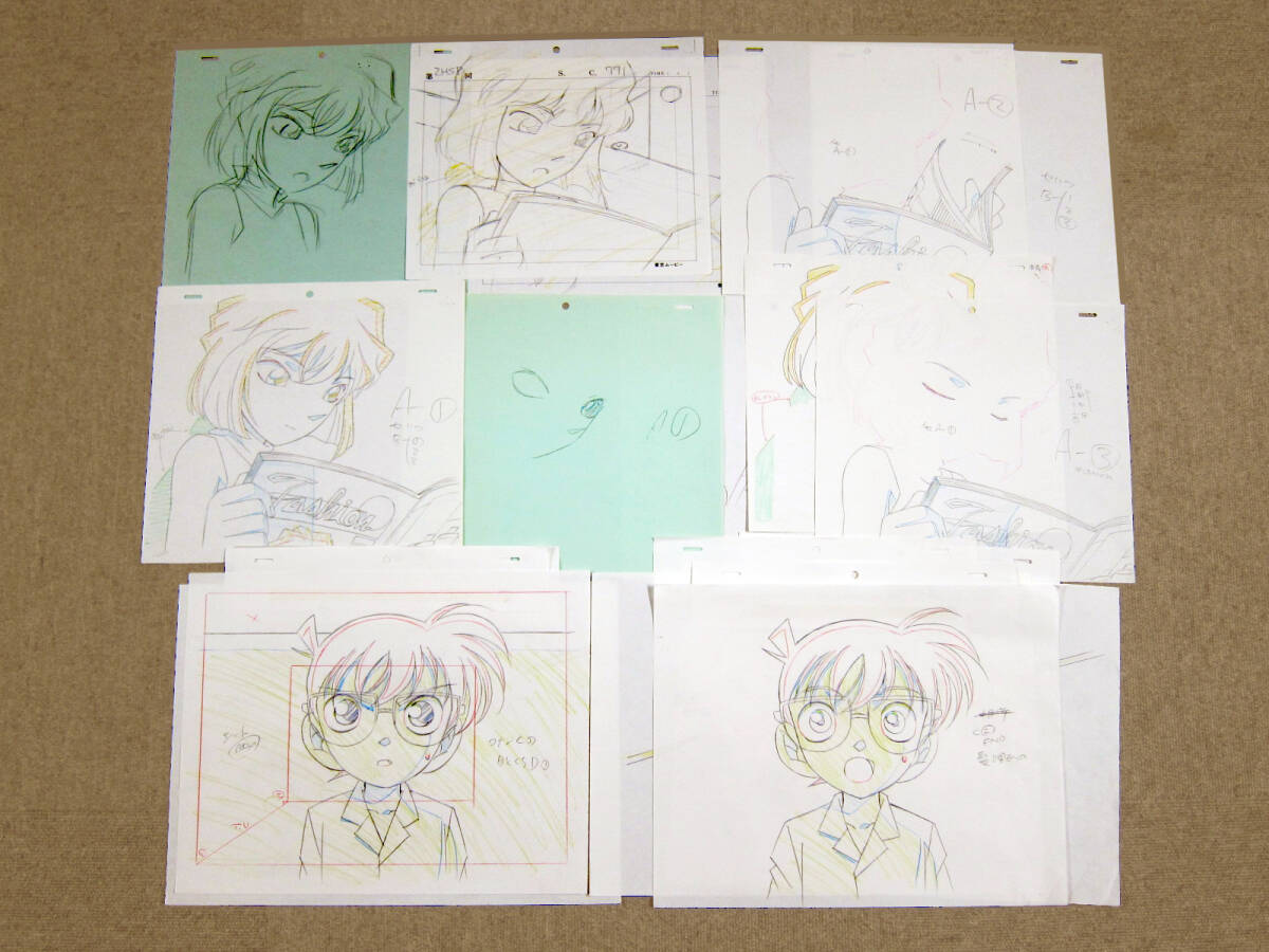 【特価品！】TV版『名探偵コナン』 アニメ使用セル画・原画(当時物) Yahoo!オークション -「セル画」(名探偵コナン) (ま行)の落札