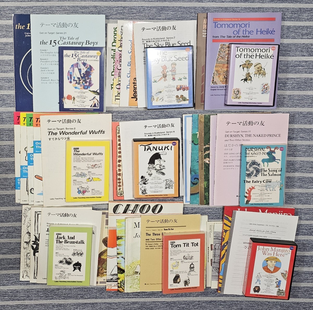 2025年最新】Yahoo!オークション -ラボ教育の中古品・新品・未