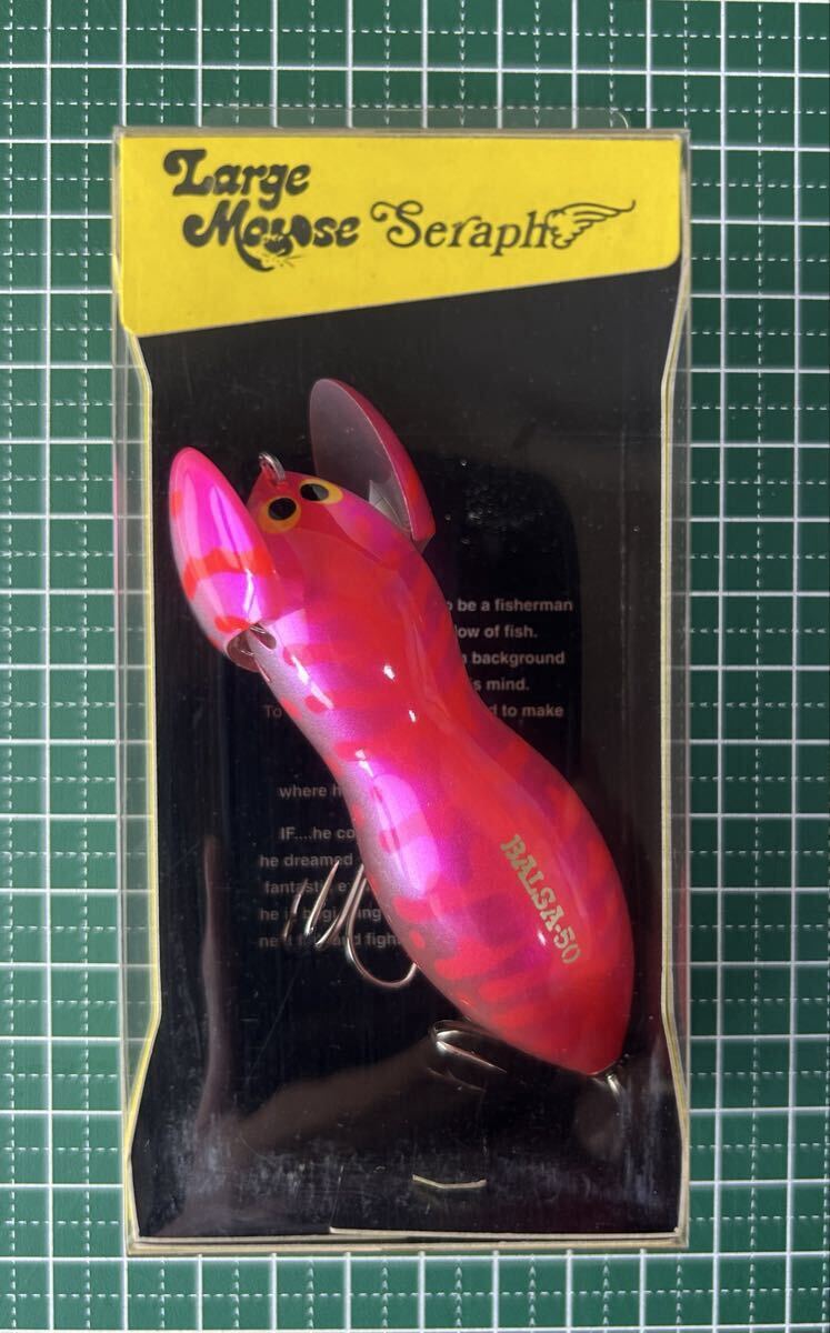 balsa50 バルサ50 ラージマウス オリジナル Or ( ザウルス ) ① バルサ50 ラージマウス オリジナル Balsa 50 - メルカリ