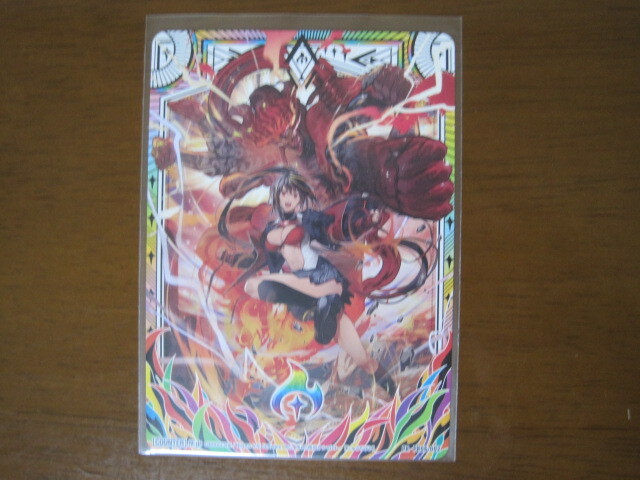 2025年最新】Yahoo!オークション - Z/X ゼクス(トレーディングカード