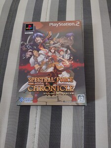 【PS2】 スペクトラルフォース クロニクル (10周年記念BOX)