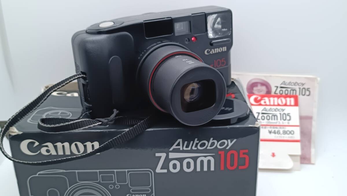 2025年最新】Yahoo!オークション -autoboy zoom 105の中古品