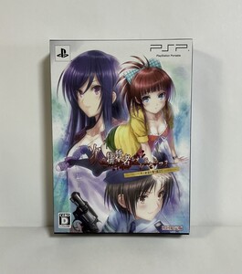 【初回限定版 PSPソフト / 次の犠牲者をオシラセシマス 〜死と絶望を乗り越えて〜】ゲームソフト・初回限定ドラマCDは未開封