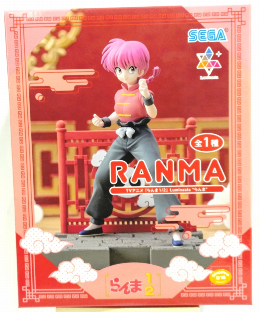 ⭐️【 らんま1/2 】 フィギュア コンプリートセット 未開封・箱付き発送⭐️ 未開封 らんま1/2 プライズフィギュア 7体セット - メルカリ