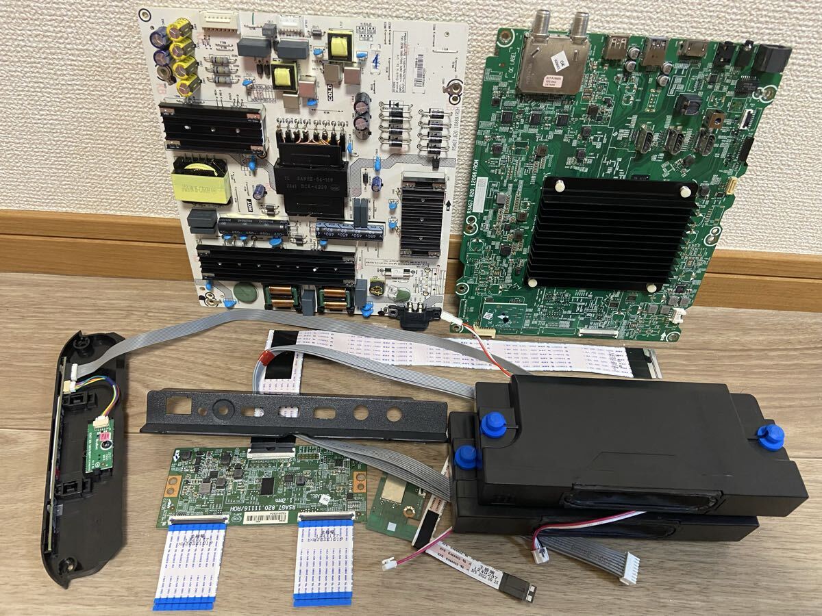 2025年最新】Yahoo!オークション -t-con regzaの中古品・新品