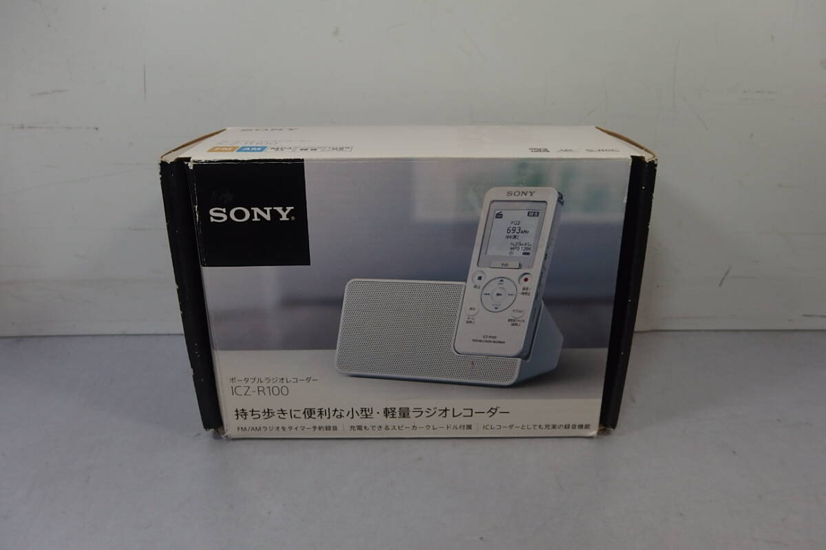 Yahoo!オークション -「icz r100」の落札相場・落札価格