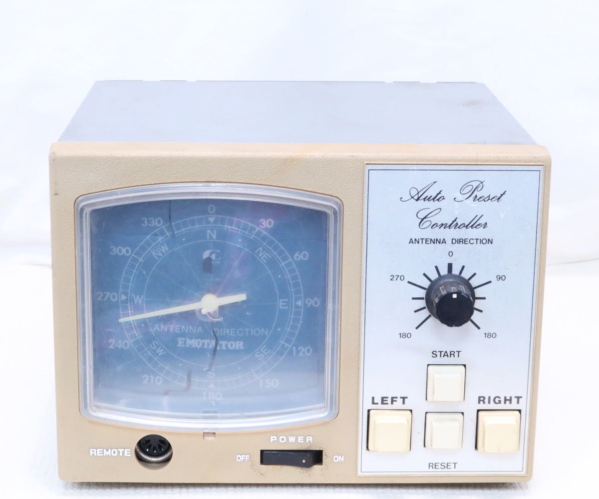 2025年最新】Yahoo!オークション -エモテーター (エモテーター