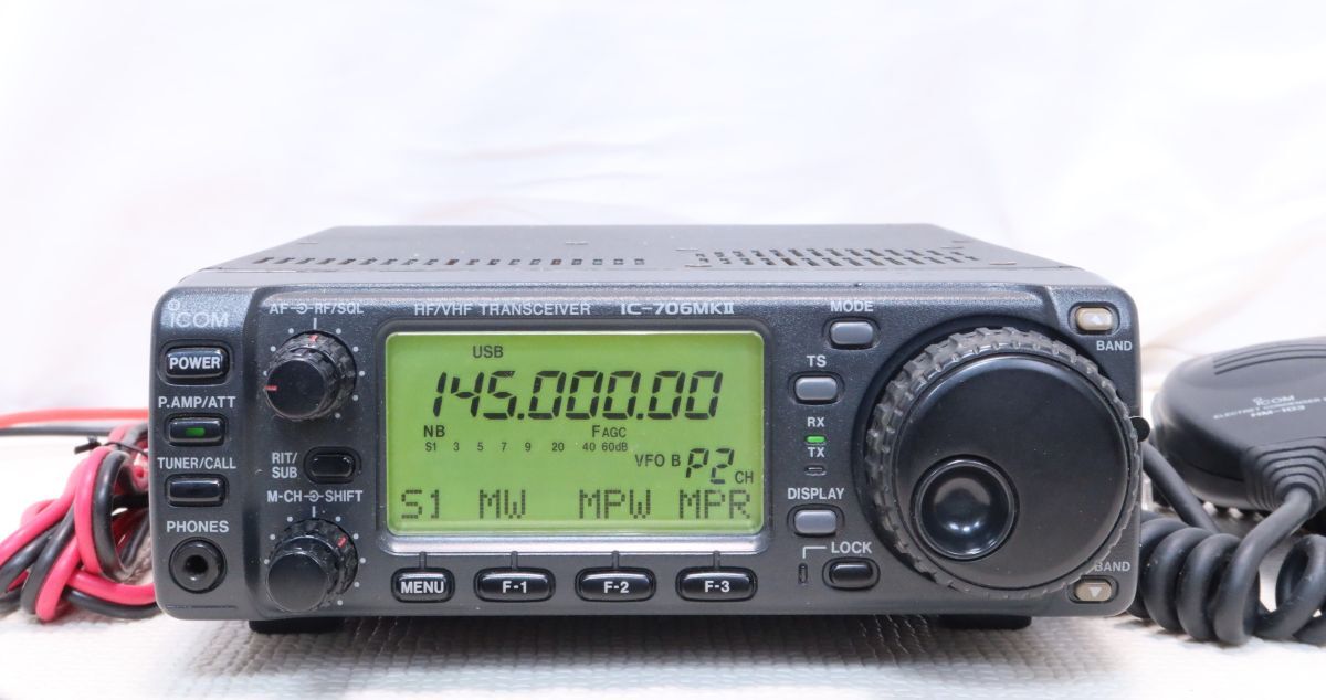 モービル機 １０台　ジャンク品 モービル機 10台 ジャンク品 モービル機 10台 ジャンク品 Ω