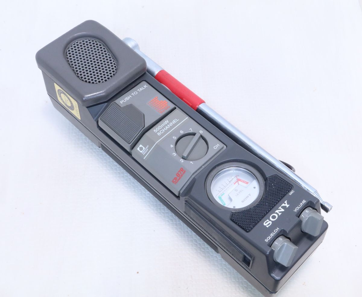 Yahoo!オークション -「cb無線 sony icb87r」の落札相場・落札価格