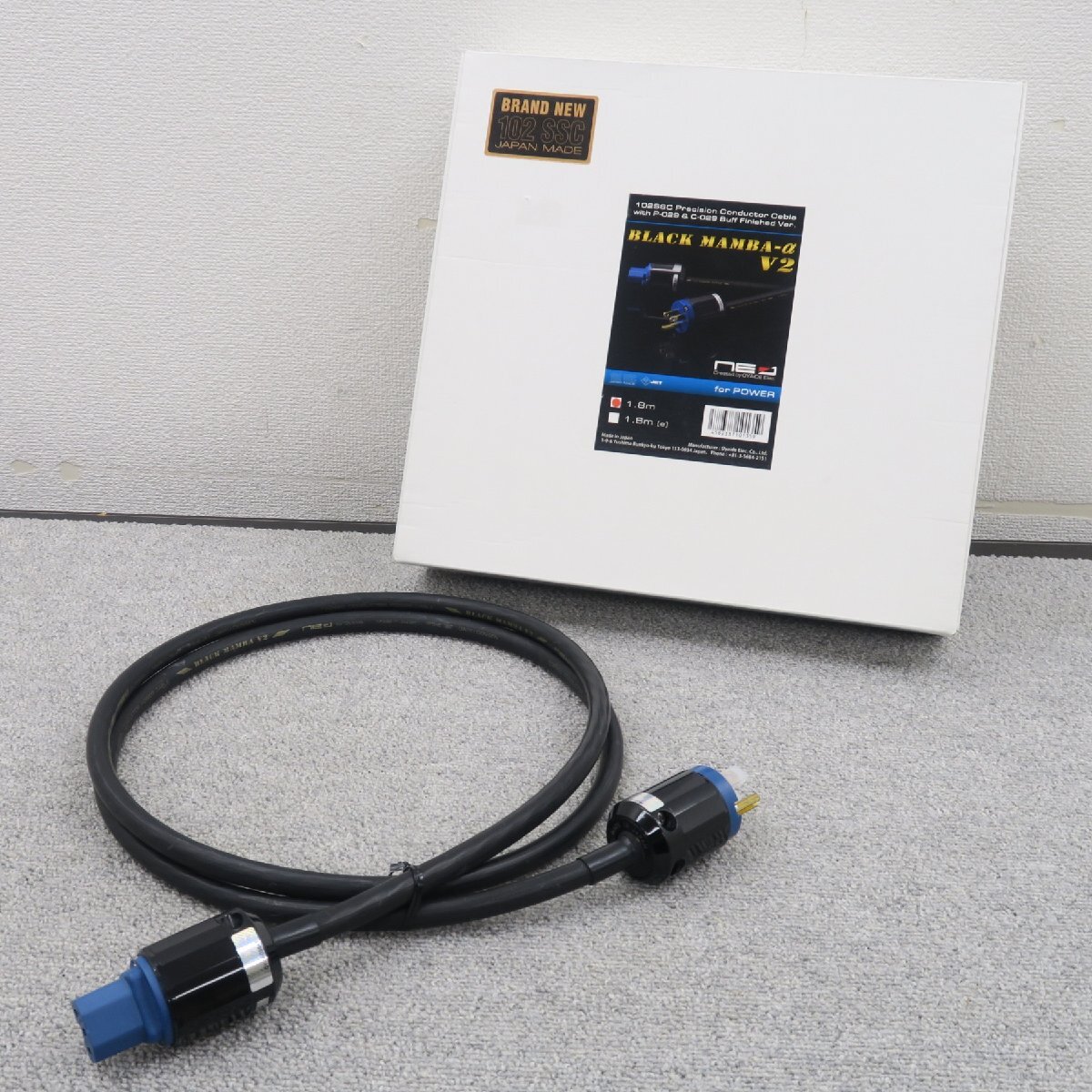 【正規品】OYAIDE BLACK MAMBA V2 電源ケーブル 1.5m新品 BLACK MAMBA V2（切り売り電源ケーブル）