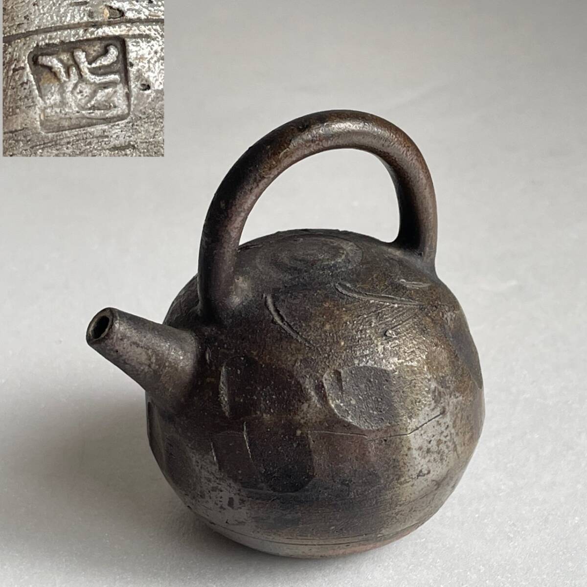 2025年最新】Yahoo!オークション -水滴(備前)の中古品・新品・未