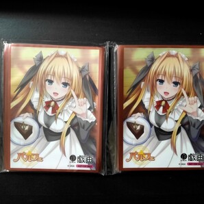 未開封 Lycee Overture Ver. 戯画 予約特典 スリーブ 花鳥 玲愛 パルフェ リセ オーバーチェア