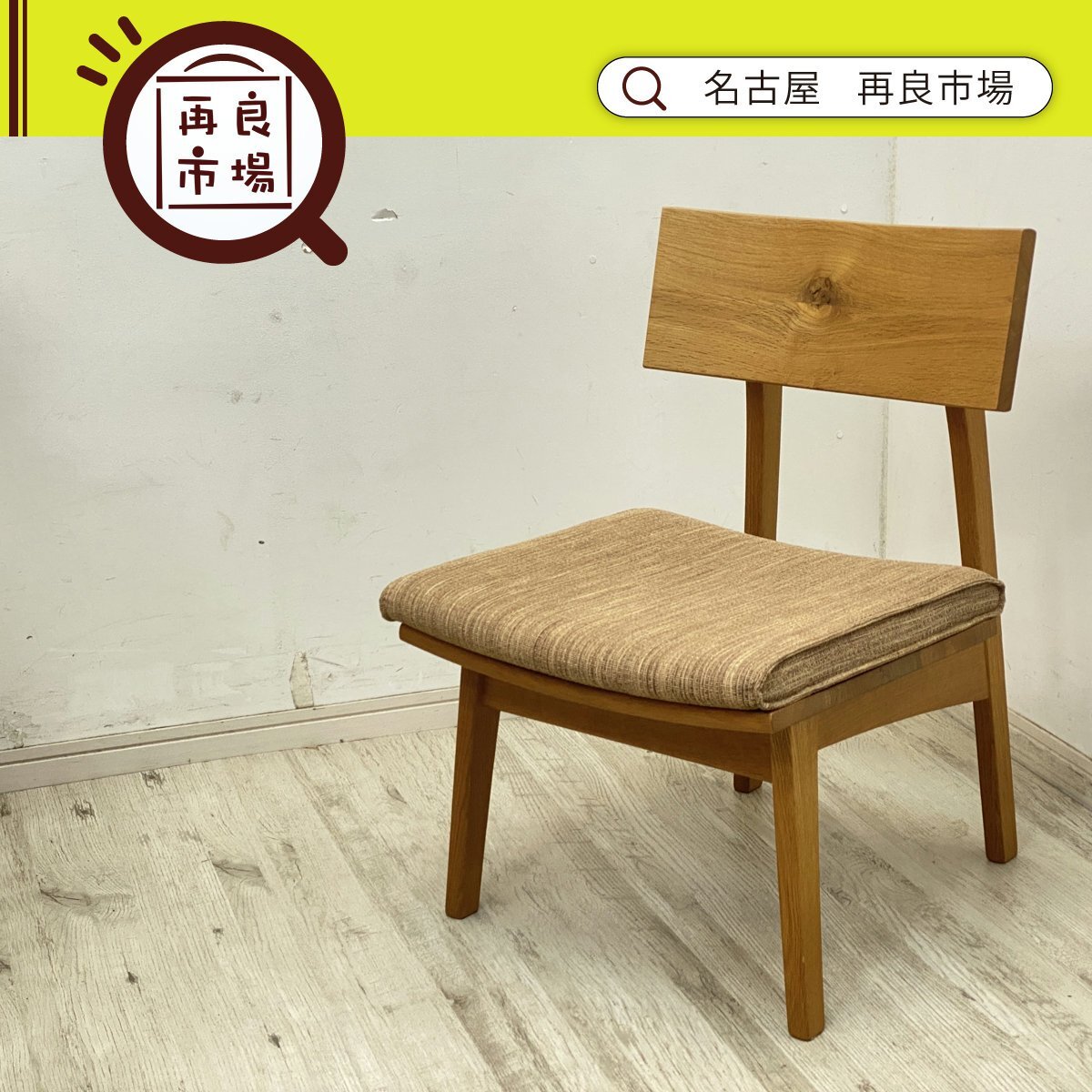 2025年最新】Yahoo!オークション -飛騨産業キツツキの中古品
