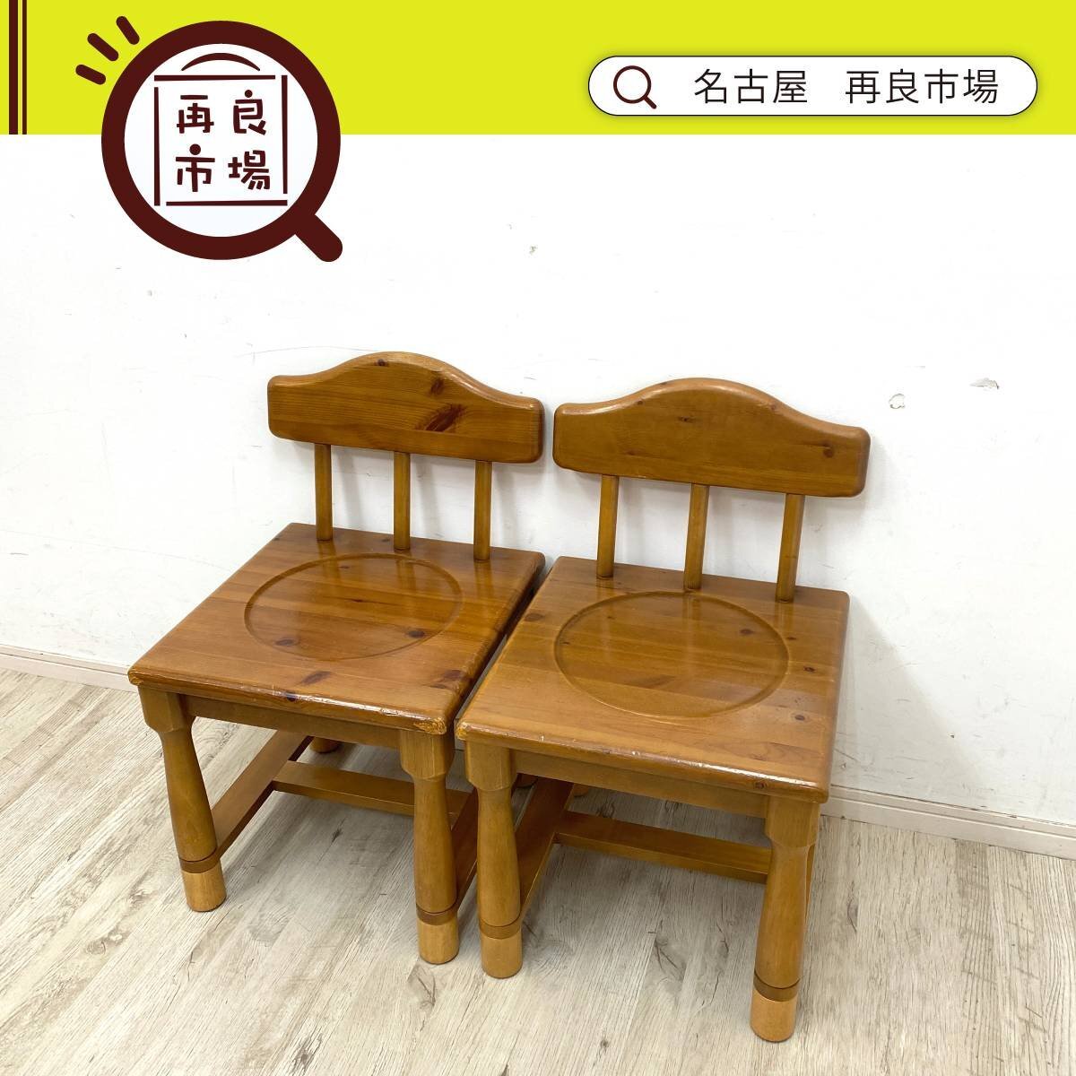 アンファン アントステラ カントリー雑貨 アンファン アントステラ カントリー雑貨