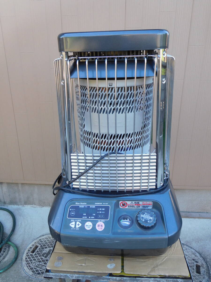 2025年最新】Yahoo!オークション -業務用ブルーヒーターの中古品