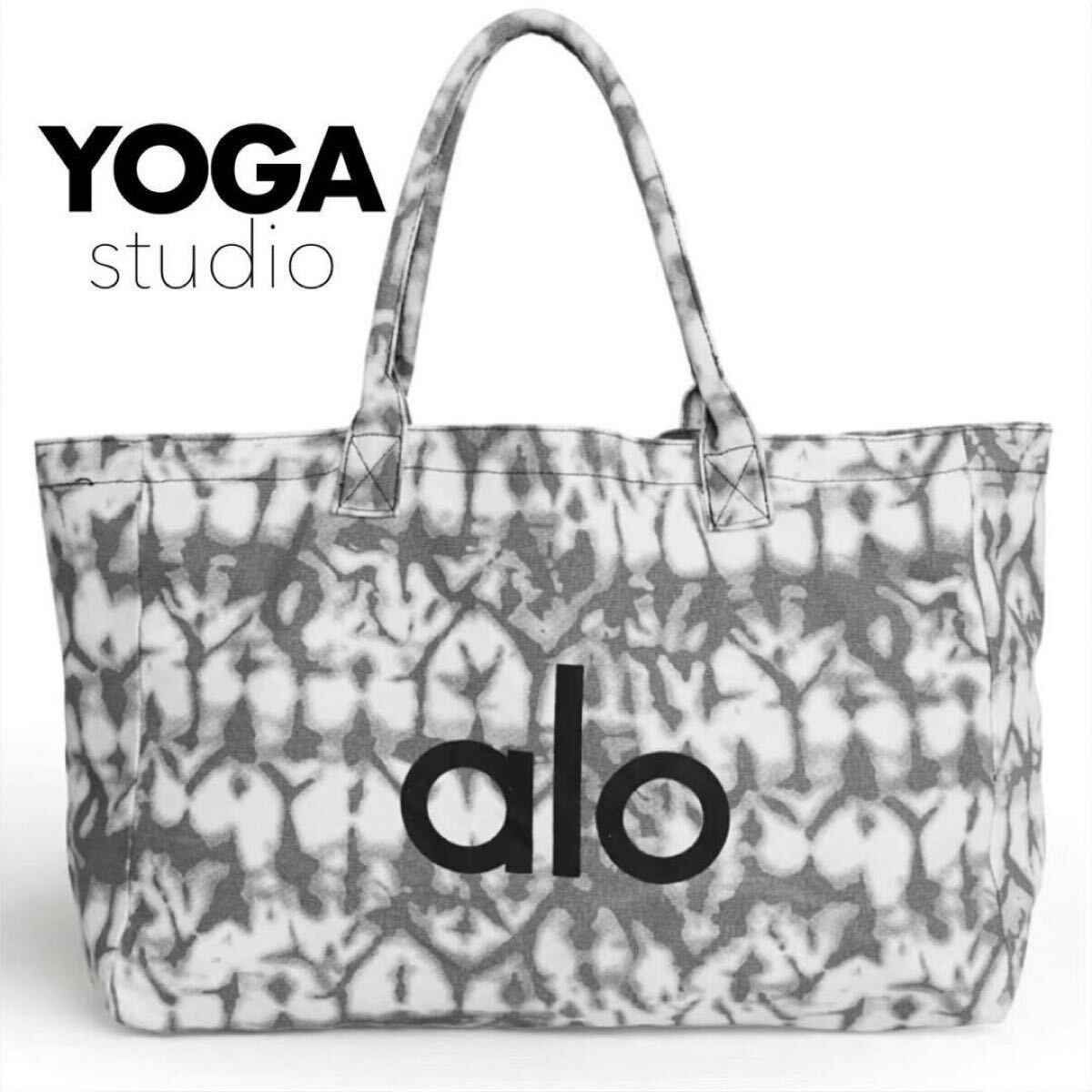 Alo Yoga アロヨガ メンズ ネイビー Sサイズ 新品 未使用 新品・正規品】Alo Yoga ネイビー メンズS(日本サイズM.L相当