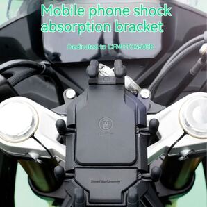 スマホホルダー バイク オートバイ スマートフォン スマホスタンド 携帯ホルダー 衝撃吸収