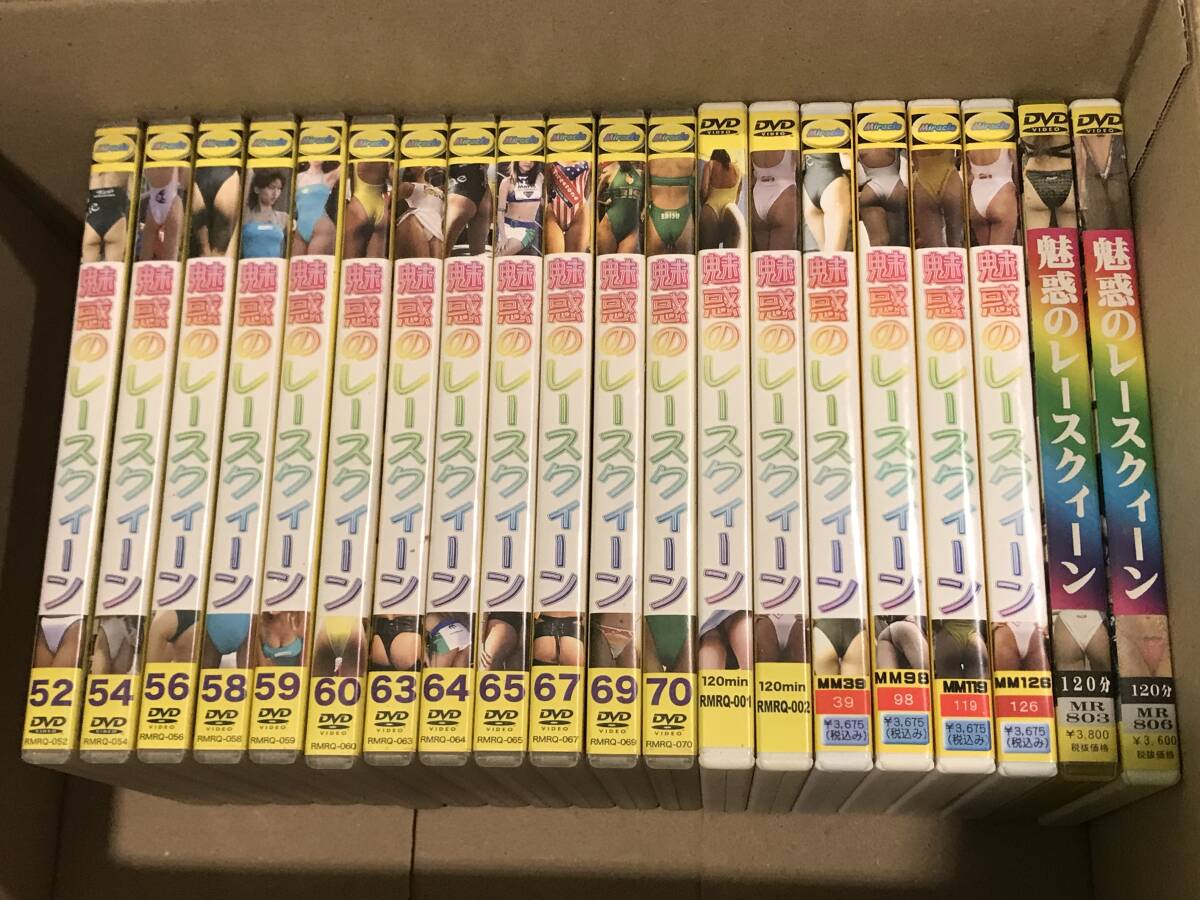 2025年最新】Yahoo!オークション -まとめ売り dvdの中古品・新品