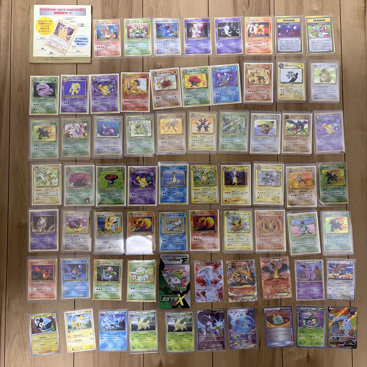 2025年最新】ポケモンカード大量まとめ売りでお得にゲットしよう