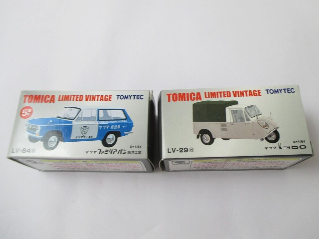 TOYS CLUB トミカリミテッドヴィンテージ　3台セット TOYS CLUB トミカリミテッドヴィンテージ 3台セット