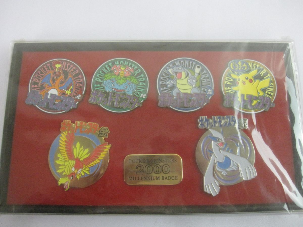 ポケットモンスター2000メモリアルバッジ 楽天市場】【中古】保管品 ポケットモンスター ポケモン 2000