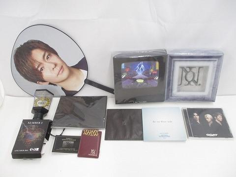 新品未開封 GOD_i 【FC限定3枚セット】Number_i チャーム 付 Number_i GOD_i FC限定盤 3形態チャーム付き Amazon.co.jp