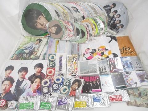 2025年最新】Yahoo!オークション -嵐 cdの中古品・新品・未使用