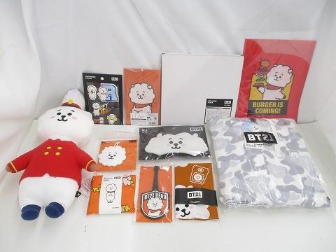 2025年最新】BTS関連のCD・グッズを豊富に揃えました - Yahoo