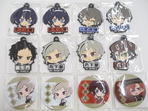 文豪ストレイドッグス グッズ 140点 まとめ売り 文豪ストレイドッグス グッズ 40個以上 大量まとめ売り - メルカリ