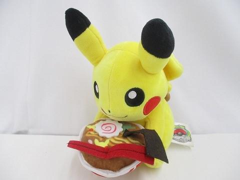 2025年最新】Yahoo!オークション -ピカチュウぬいぐるみの中古品