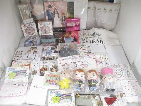 Hey! Say! JUMP 27点まとめ売り 2025年最新】Hey! Say! JUMPのグッズ多数！男性アイドル関連商品
