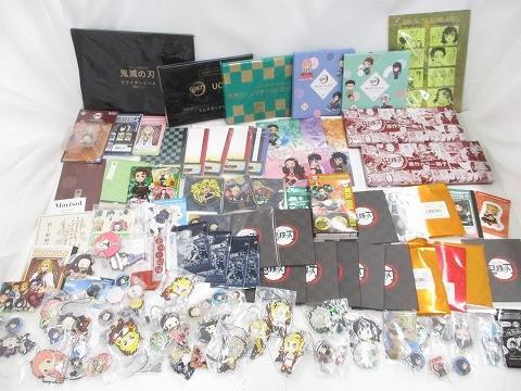 鬼滅の刃 グッズ まとめ売り 大量 鬼滅の刃グッズ大量まとめ売りセット 2025年最新】Yahoo