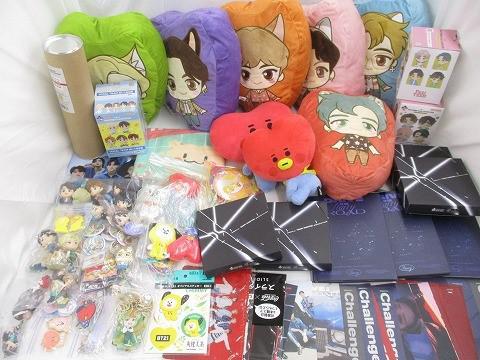 kpop BTS Seventeen キンプリ　他まとめ売り mqdefault.jpg