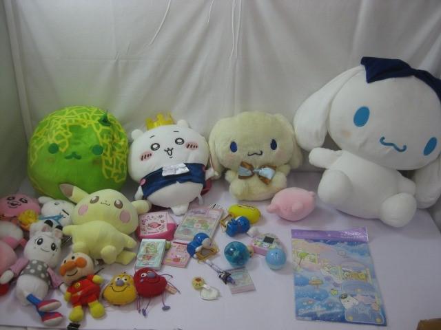 Yahoo!オークション -「シナモロール ぬいぐるみ」の落札相場