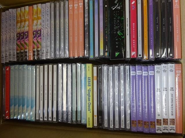 Yahoo!オークション -「乃木坂46 cdまとめ売り」の落札相場