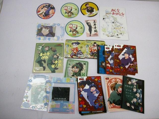 2025年最新】Yahoo!オークション -忍たま乱太郎グッズの中古品